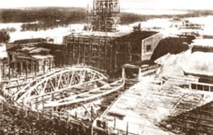 Строительство первого реактора